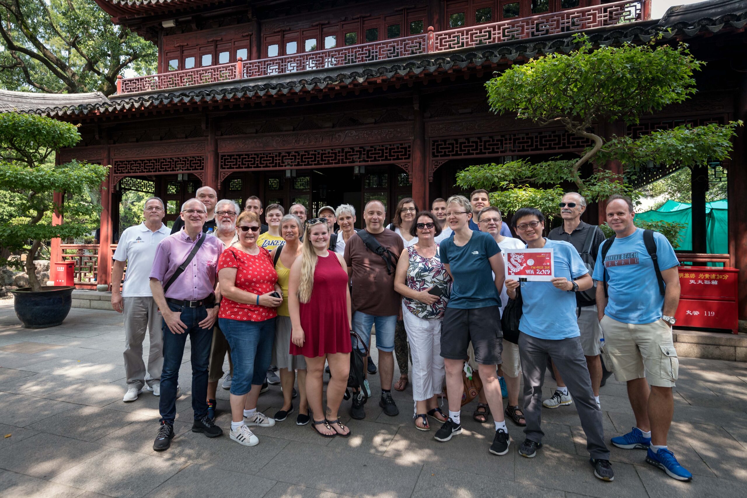 Basketball Shanghai 08.09.2019
FIBA Basketball Weltmeisterschaften World Cup WM Weltmeisterschaft
Shanghai Ausflug

Foto: Camera4

Jede Nutzung des Fotos ist honorarpflichtig gemaess derzeit gueltiger MFM Liste zzgl. Mehrwertsteuer. Urhebervermerk wird nach Paragraph 13 UrhG ausdruecklich verlangt. Belegexemplar erforderlich! Bei Verwendung des Fotos ausserhalb journalistischer Zwecke bitte Ruecksprache mit dem Fotografen halten. - Each usage of the photo requires a royalty fee in accordance to MFM. No model release. For any usage other than editorial purposes please contact the author.